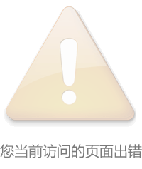 本页围绕「短信特邀送38网页版安全访