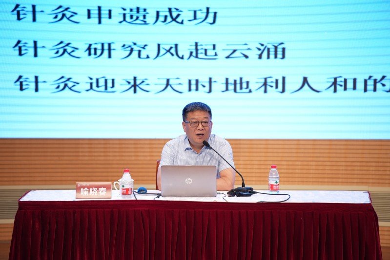 将理论知识传授