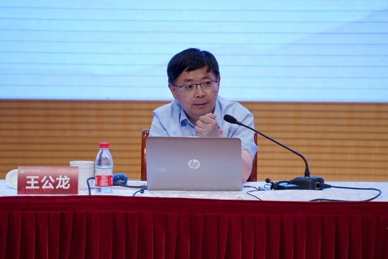 继续了解此外本次夏令营以“明理
