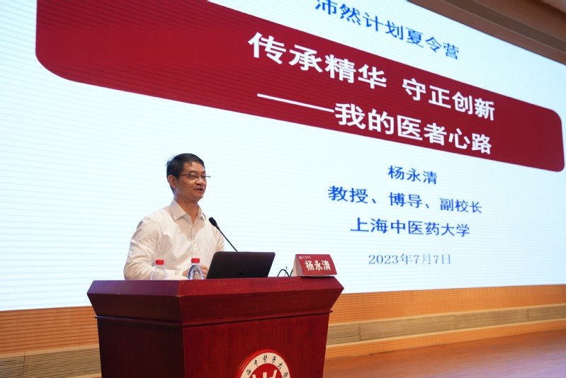 532 继续了解