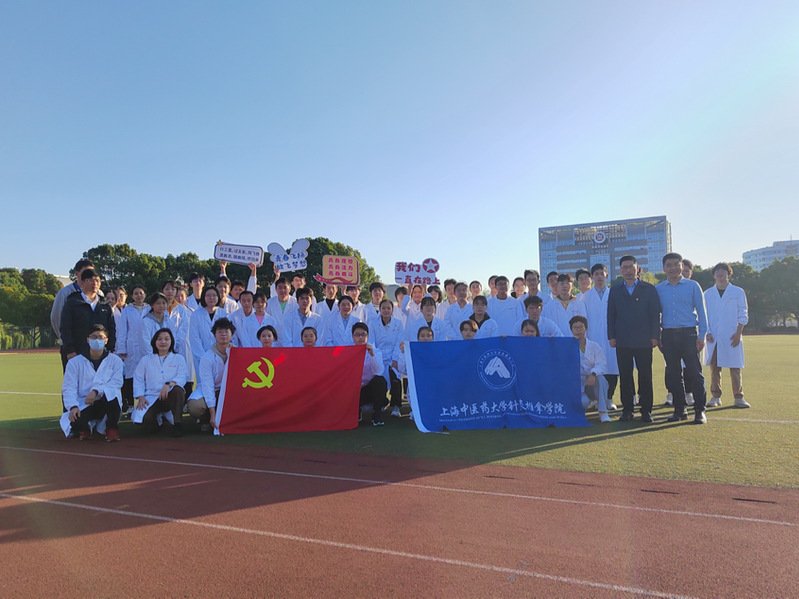 正值中国共产党第二十次全国代表大会为