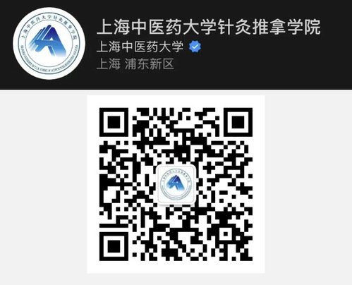 针推短信特邀送38携手巴黎圣日耳曼开
