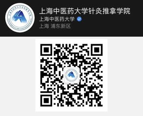 继续了解