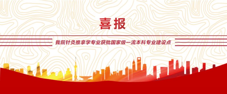 特邀用户注册送38官方网站入口说明」