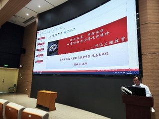 短信特邀送38活动