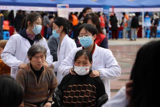 继续了解近日