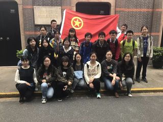 上海市蔡伦路1200号 邮编